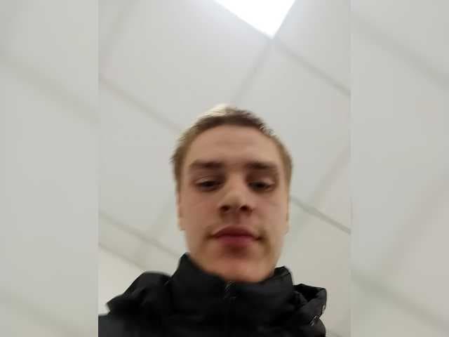 Stefan313 live cam
