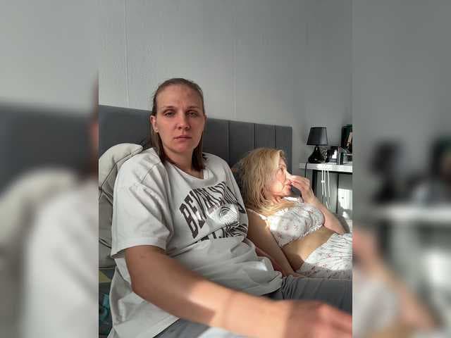 SoulStream live cam