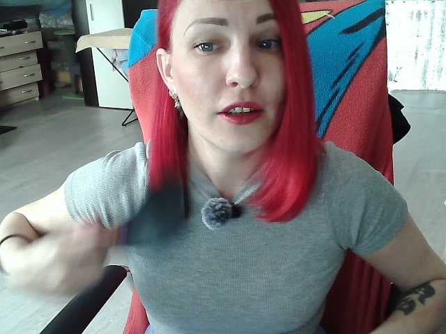 SandrsMuy live cam