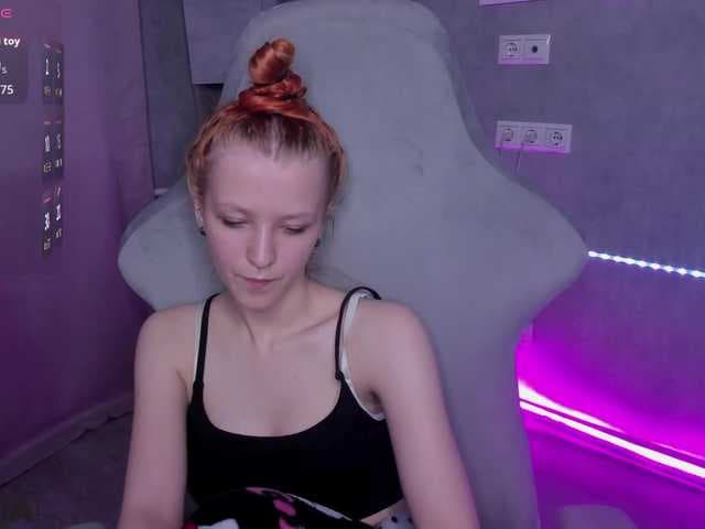 Emma-Dusk live cam