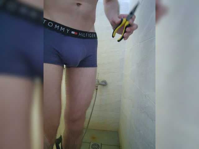 TheEmpathBoy420 live cam