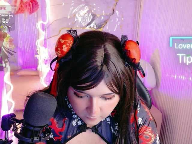 sakura-tay live cam