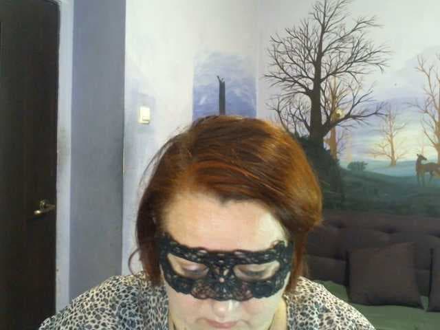 AgilaMipo live cam