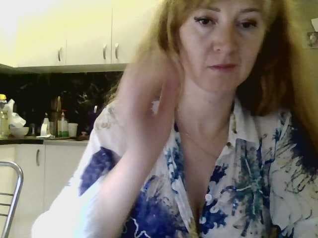 ErnaBernice live cam
