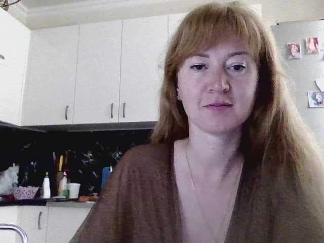ErnaBernice live cam