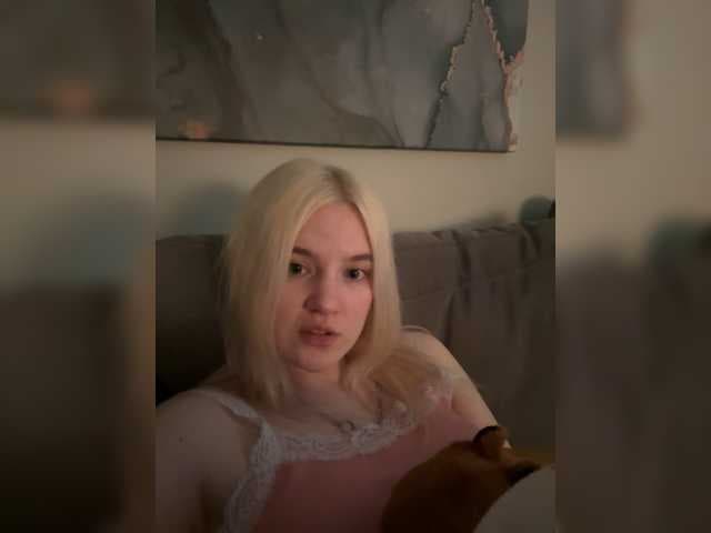 Lerek live cam