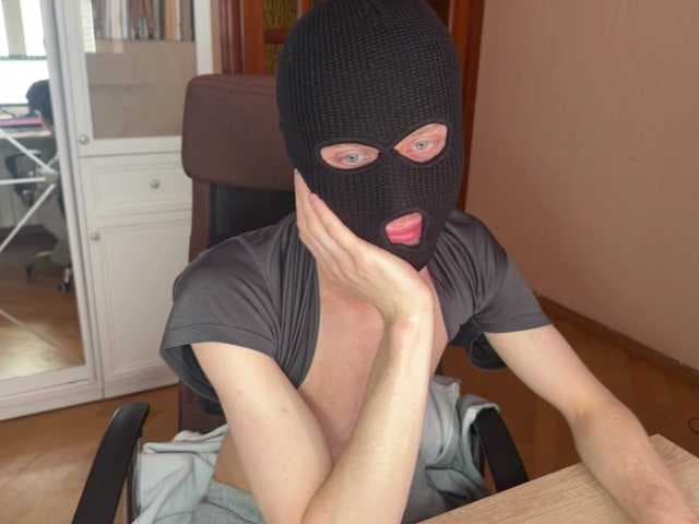 Elian-WEB live cam