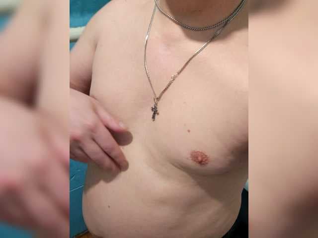 Crossyboy4756 live cam