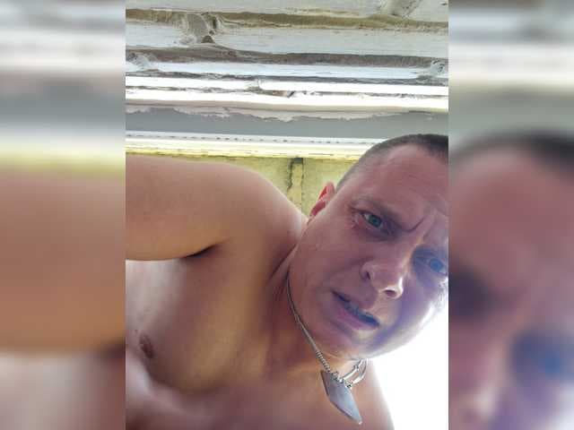 Crossyboy4756 live cam