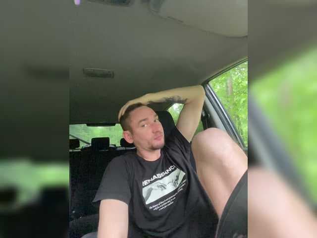 Nikolaevich17 live cam