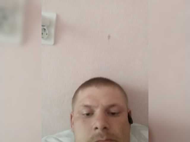 Gggiiip-4343 live cam