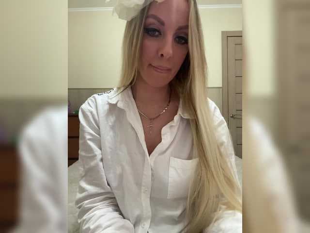 Nasty-tegress live cam