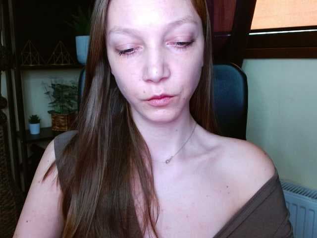 EmillyExtasy live cam