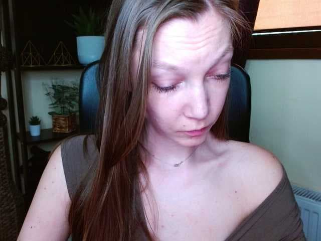 EmillyExtasy live cam