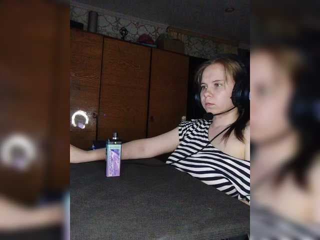 Kisa-malaya live cam