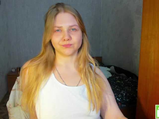 Emma-Frizea live cam