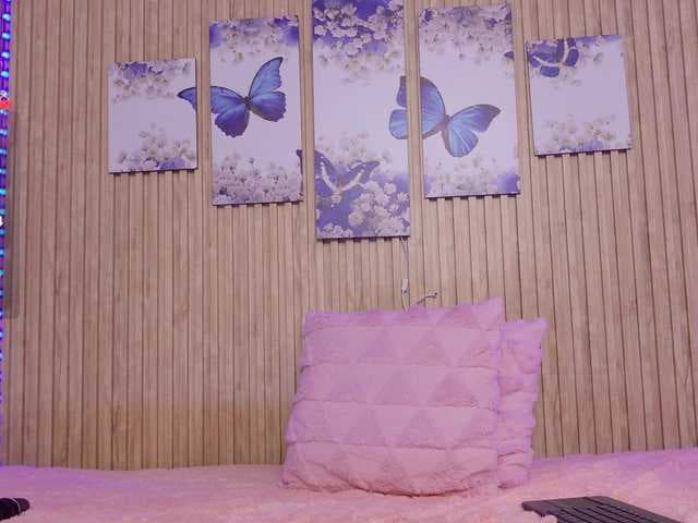 Moon-celeste live cam