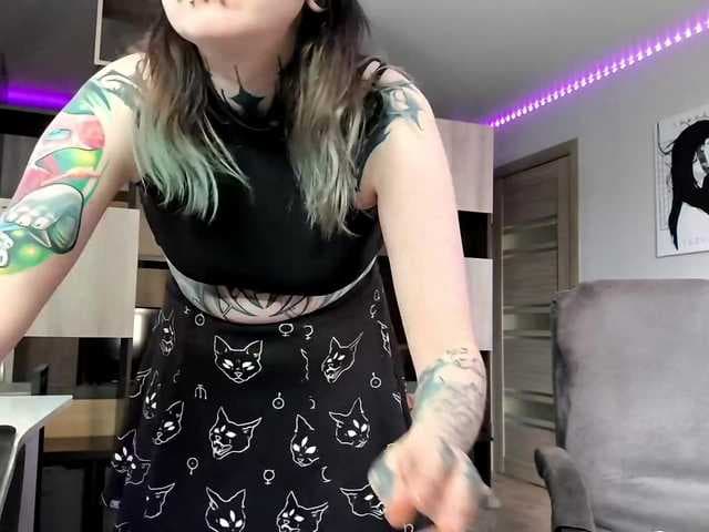 RobbynIturbe live cam