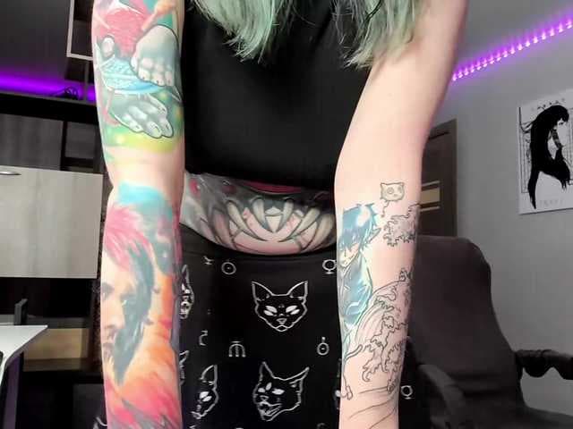 RobbynIturbe live cam