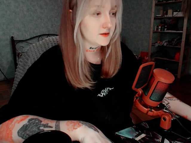 raingurl live cam on BongaCams